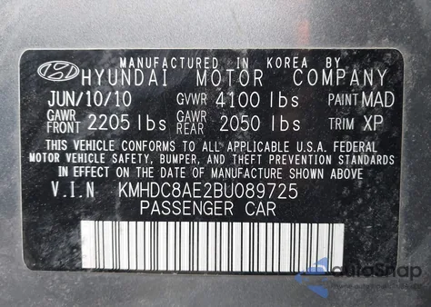 2011 Hyundai Elantra Touring Se из США, поврежденный, VIN KMHDC8AE2BU089725